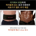 미가의료기 미카페