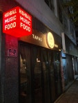타파스토끼
