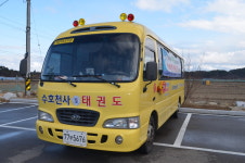 수호천사태권도 번지피지오 수원역점