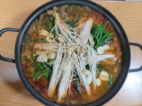 금구흑염소집