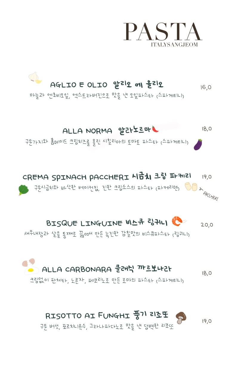 동백상점 이미지