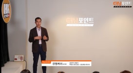 화성공장바른부동산중개법인
