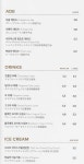 투썸플레이스 김포모담점 | 투썸플레이스 김포사우점