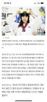 수호천사태권도 번지피지오 수원역점