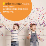 바른에듀