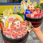 샵샵 춘천명동점