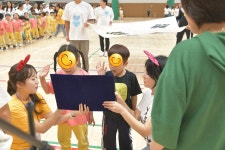 두호동애플어린이집