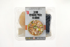 농업회사법인 주안푸드