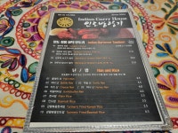 인도방랑기