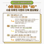 아트프로 미용학원