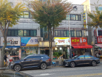옛날보리밥죽