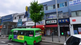 김이비인후과의원