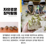 바른에듀