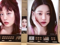 하파크리스틴 명동점