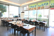 욱이양푼이동태탕 본점