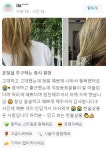 한올살롱