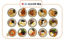 런PC방 금광2호점