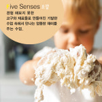 바른에듀