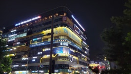 더퍼플영수학원 등록번호 제3573호