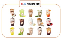 런PC방 금광2호점