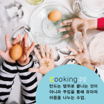 바른에듀