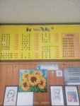 또또와김밥