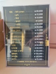 희정살롱