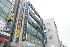 나인치과의원 구리