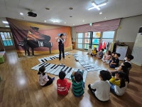 천곡중앙어린이집