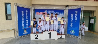함양키즈태권도장
