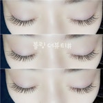 블링더뷰티신내점