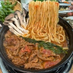 청도미나리식당 동대문점