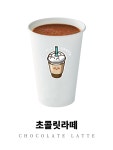 셀프바리스타 아주대행복점