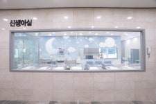 미사린산부인과의원