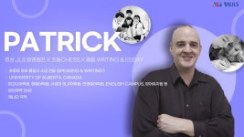 화명 정상어학원