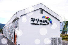 รูปภาพผลการค้นหา Naver 5