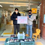 함박마을