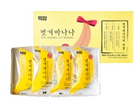 메고지고 하남신장점