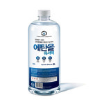 HD현대오일뱅크 신영주유소