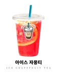 셀프바리스타 아주대행복점