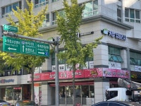 카엘 잉글리시 학원