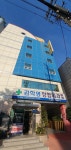 김학영정형외과의원