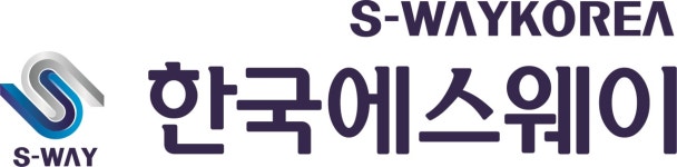 한국에스웨이