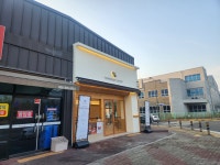 텐퍼센트커피 진례테크노밸리점