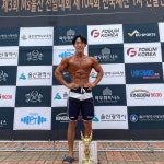 바른핏헬스 앤 PT 울산점