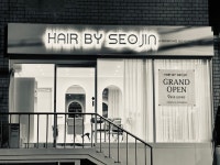 헤어바이서진