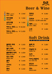 라즈인도요리 운서역점