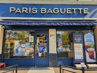 파리바게뜨 운남행복점