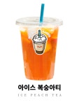 셀프바리스타 아주대행복점