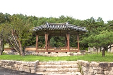 락고재 하회 기와 본관